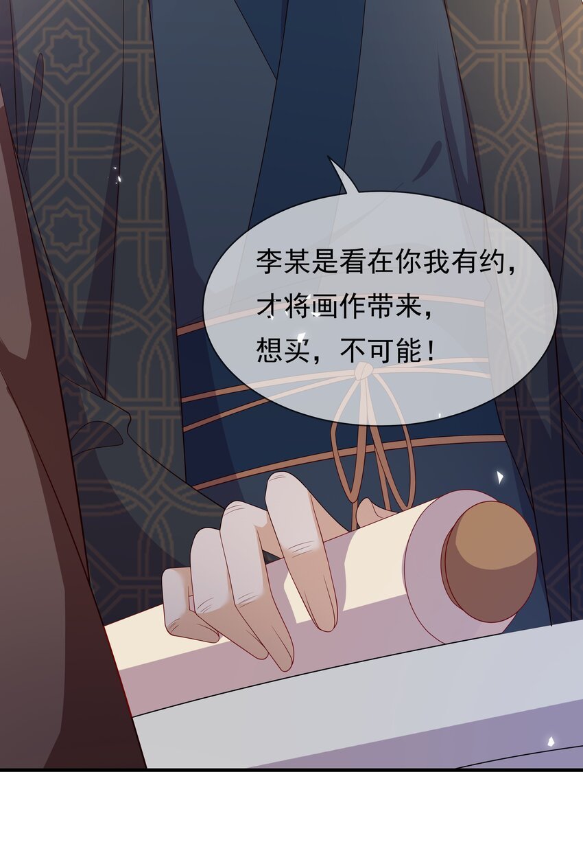 011 恶人先告状