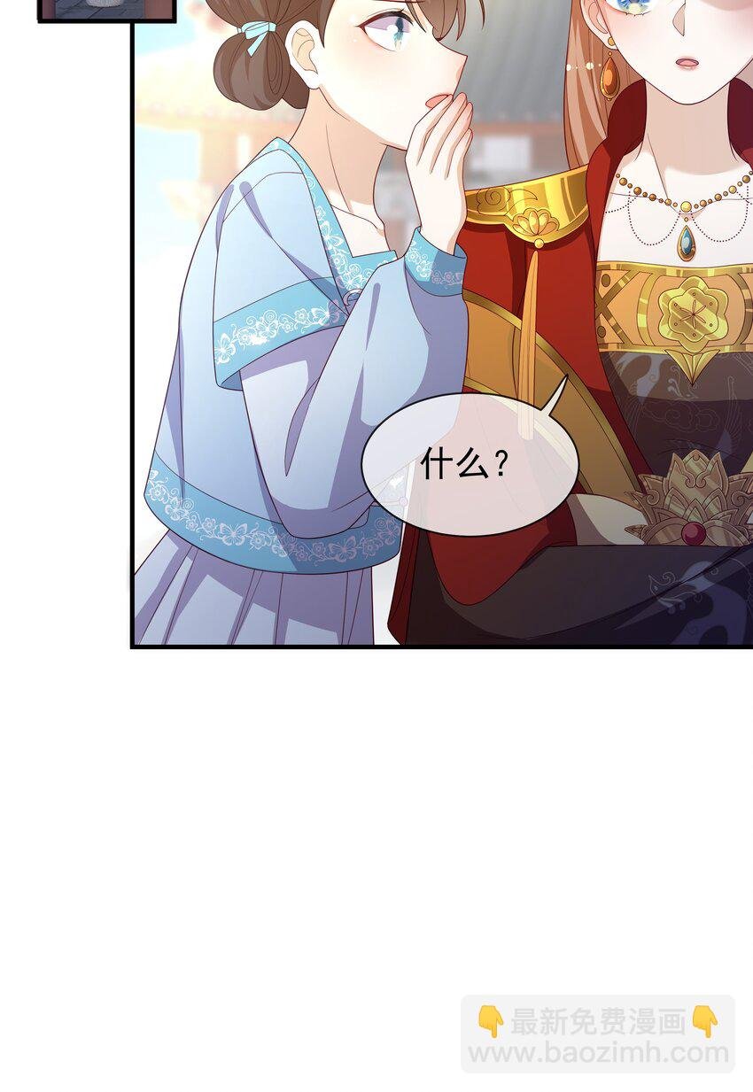 011 恶人先告状