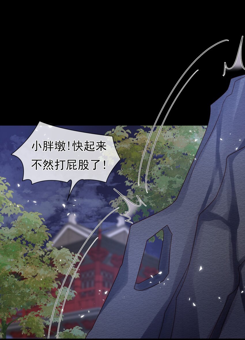 014 兄友弟恭