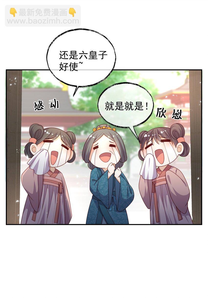 018 现在是育儿时间