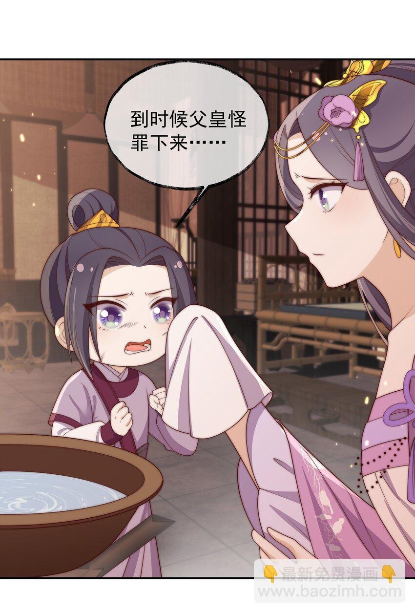 023 找到你了