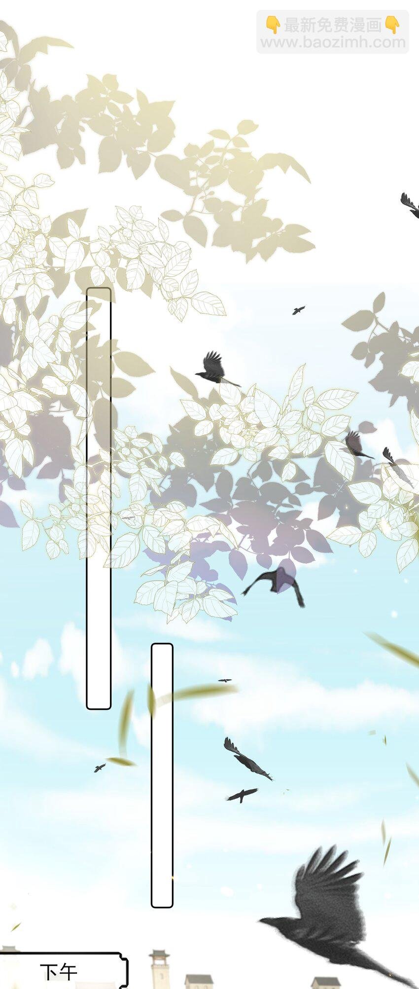 026 为娃出头