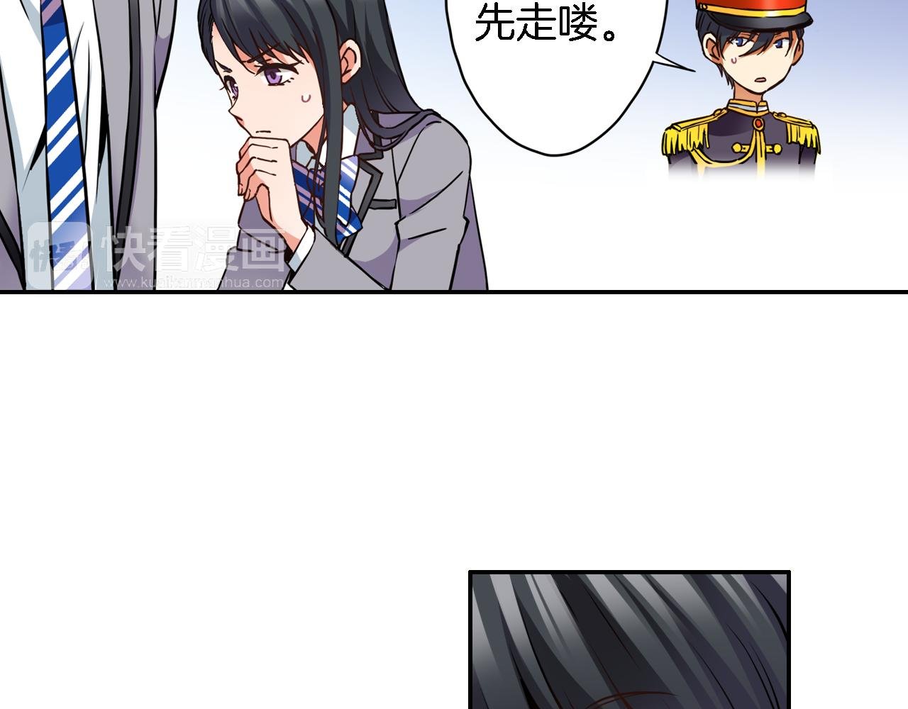 第12话 继续努力