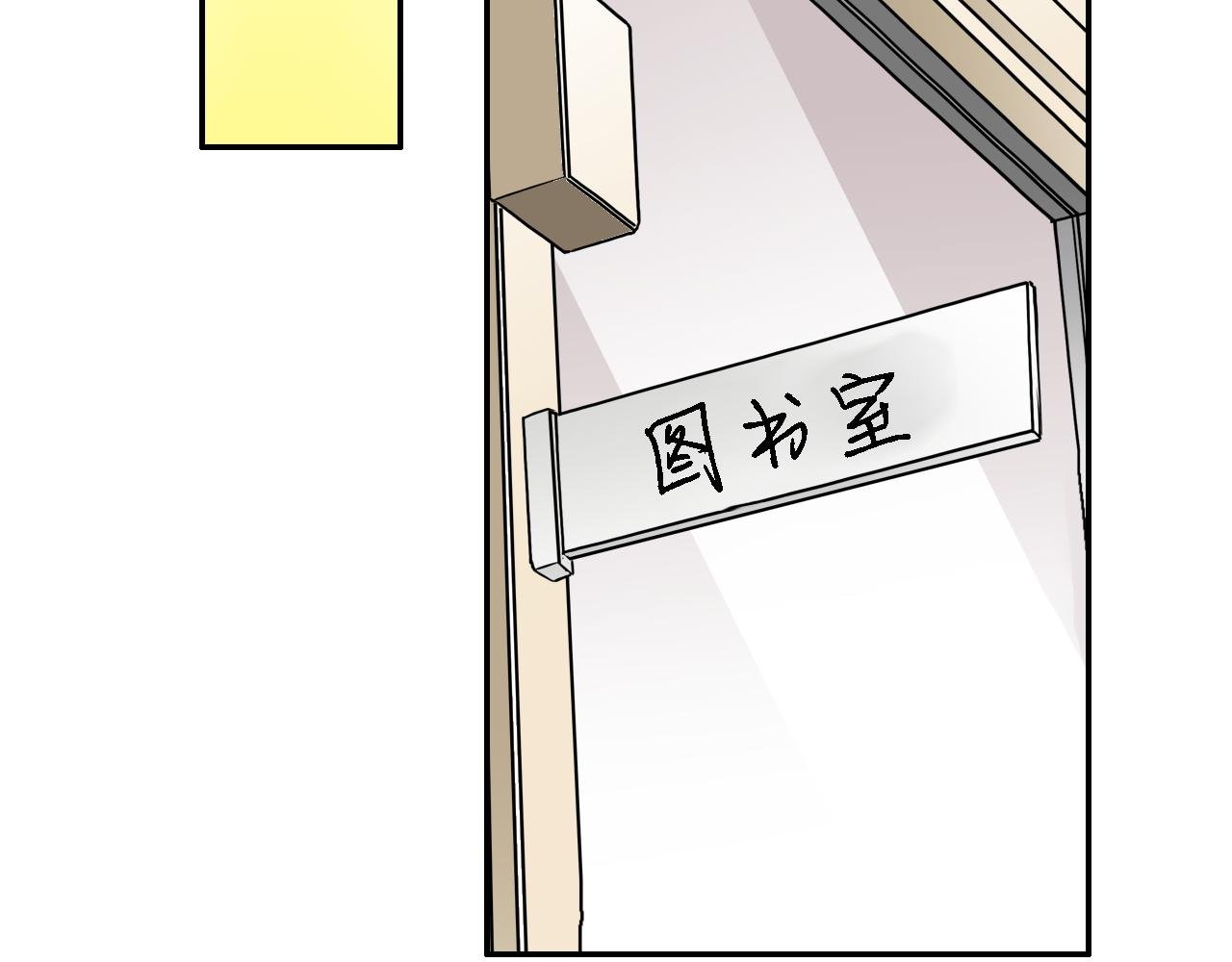 第12话 继续努力