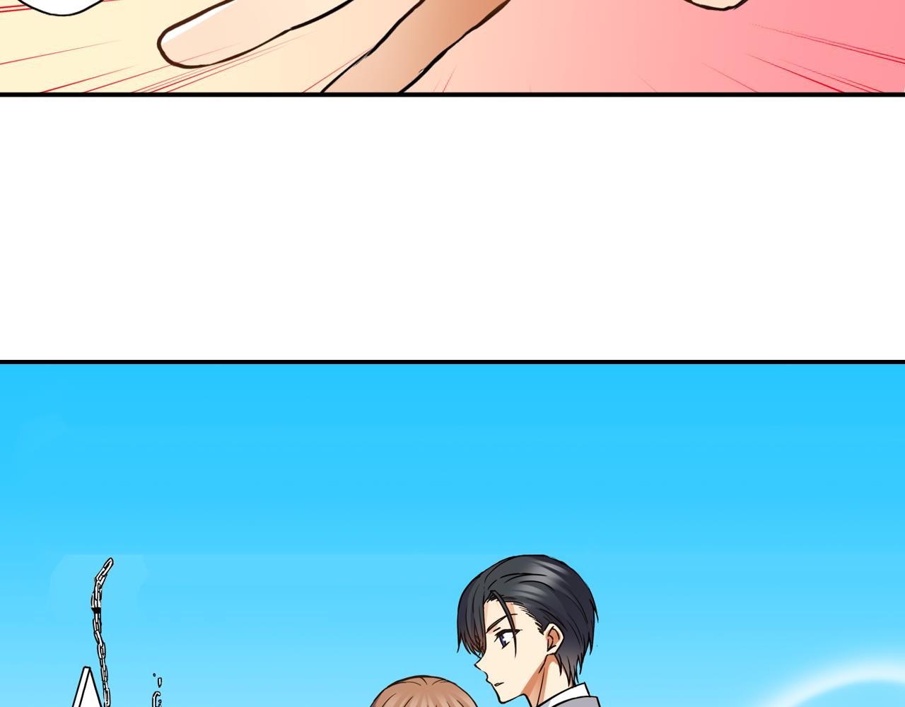 第11话 第一次亲密接触