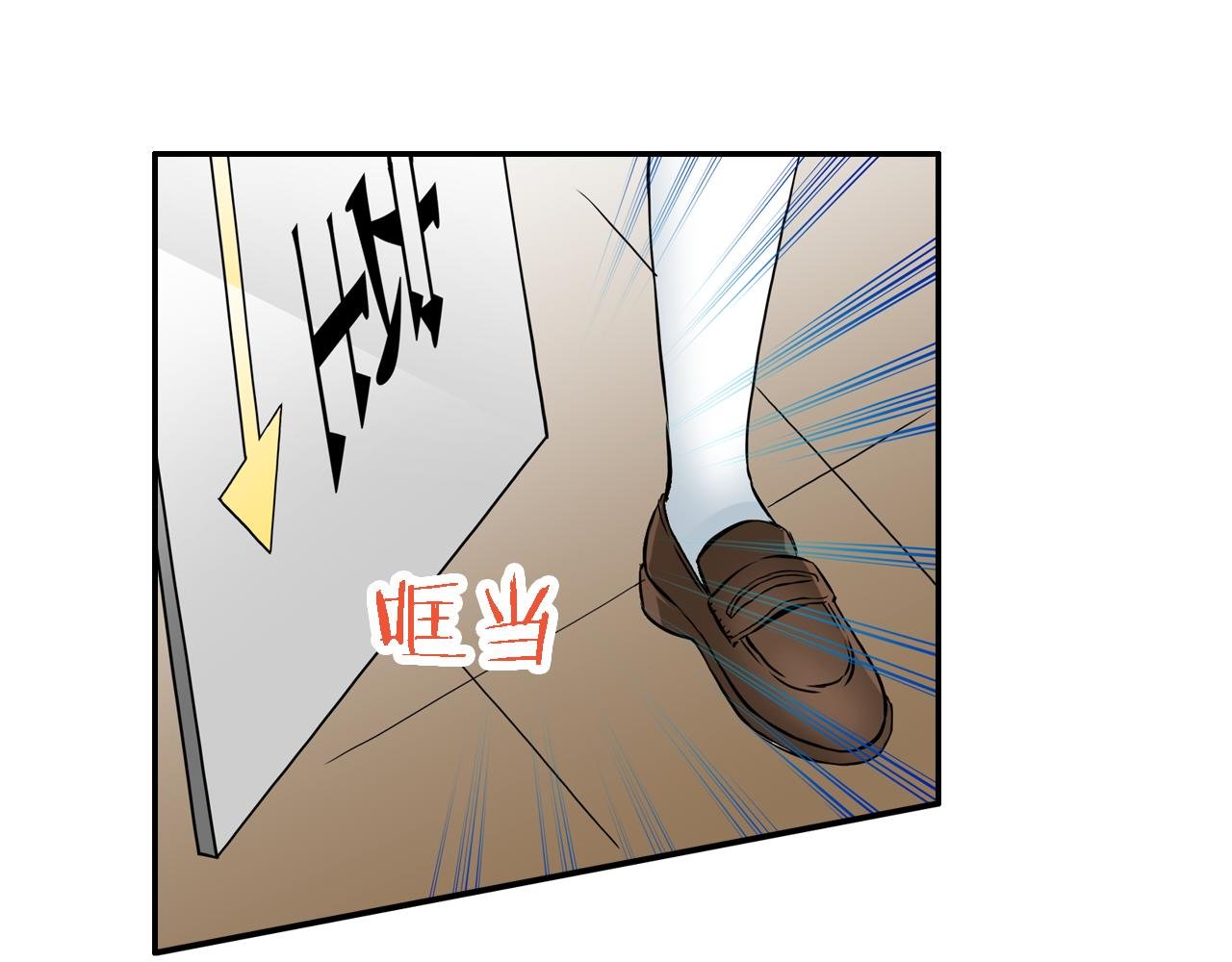 第11话 第一次亲密接触