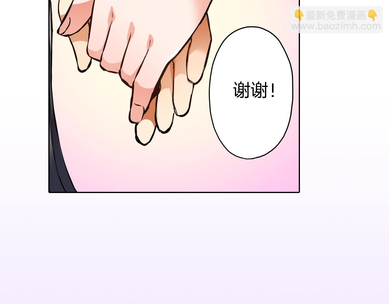 第10话 假戏真做