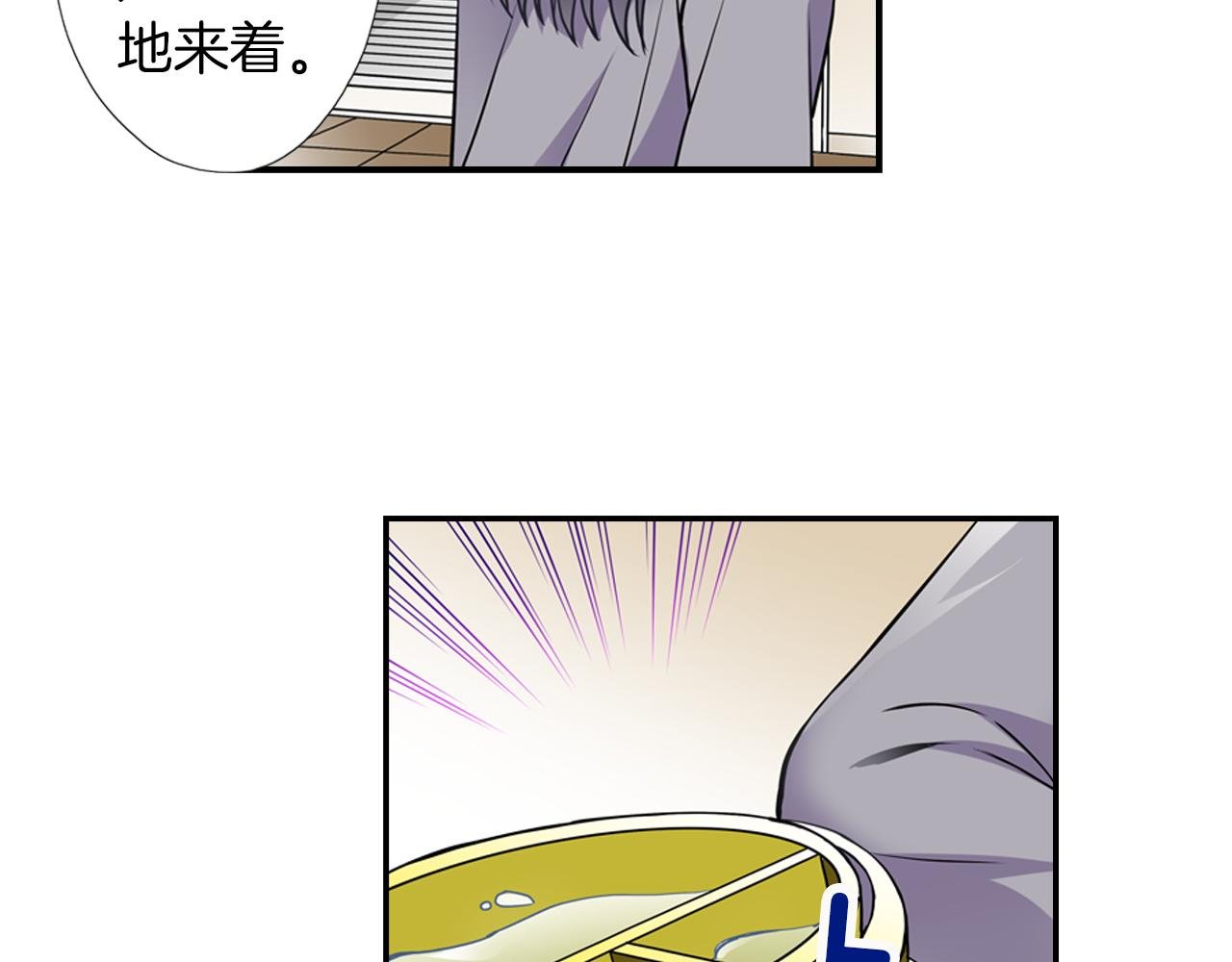 第6话 天使？