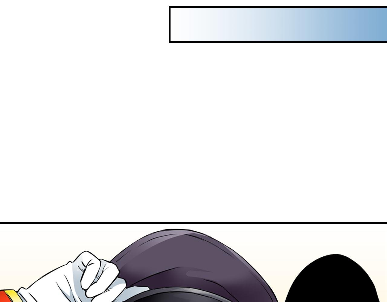 第6话 天使？