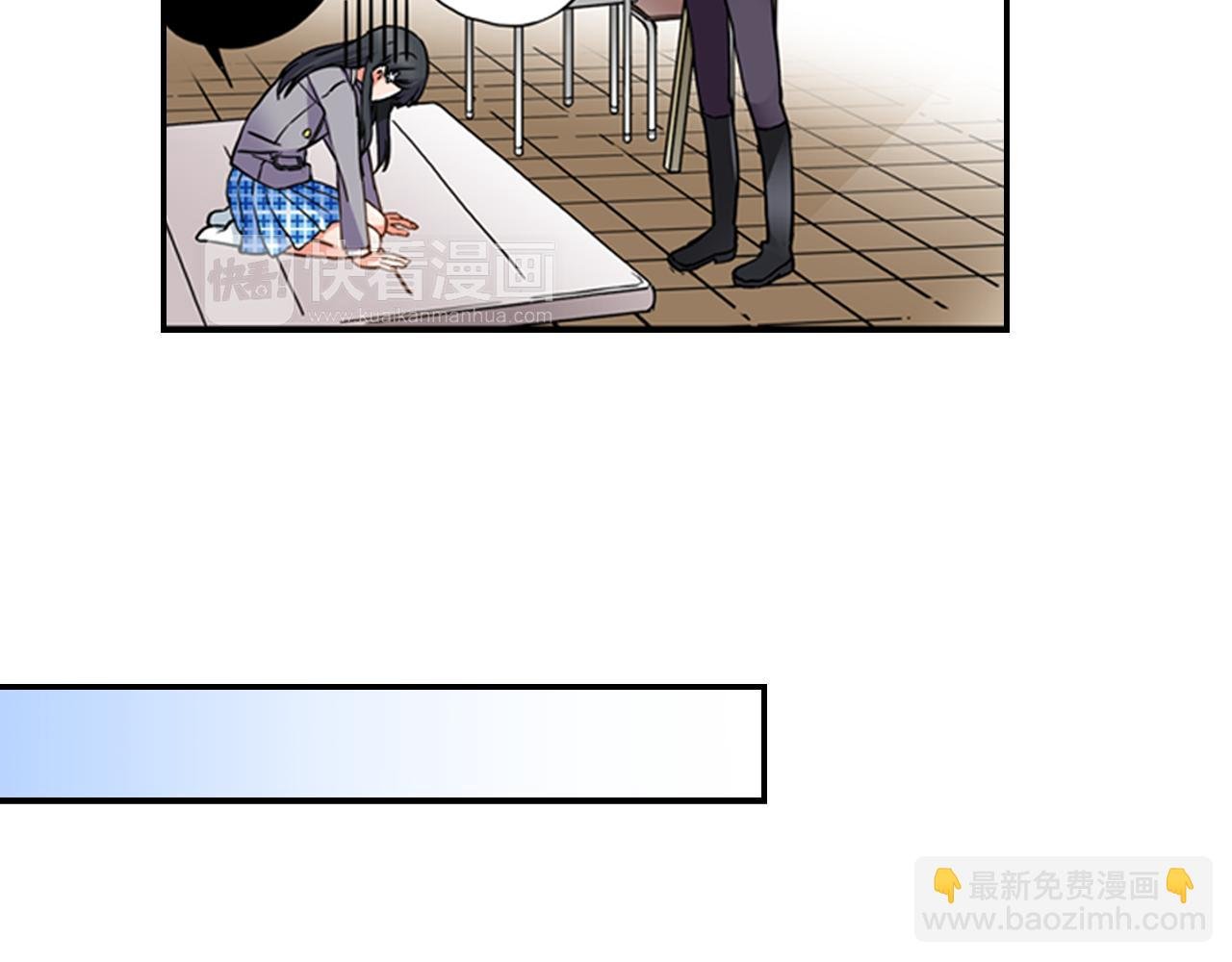 第6话 天使？