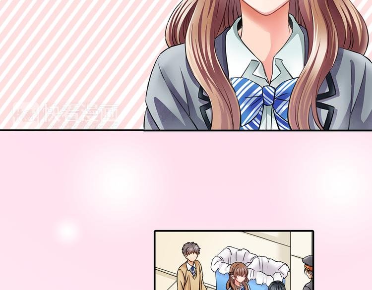 第3话 转学生
