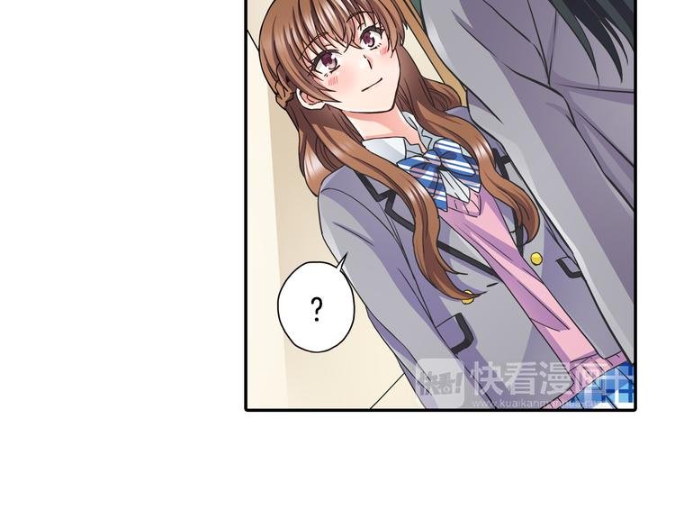 第3话 转学生