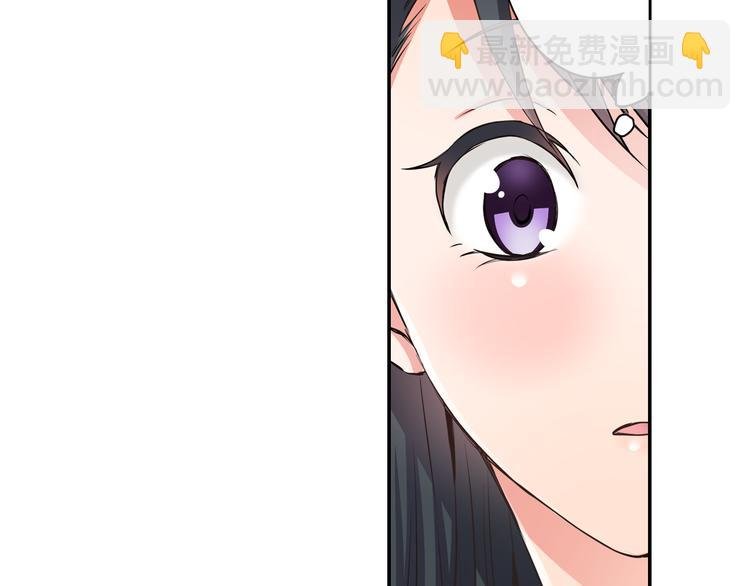 第3话 转学生