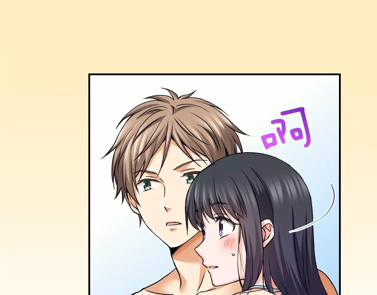 第19话 你喜欢他？