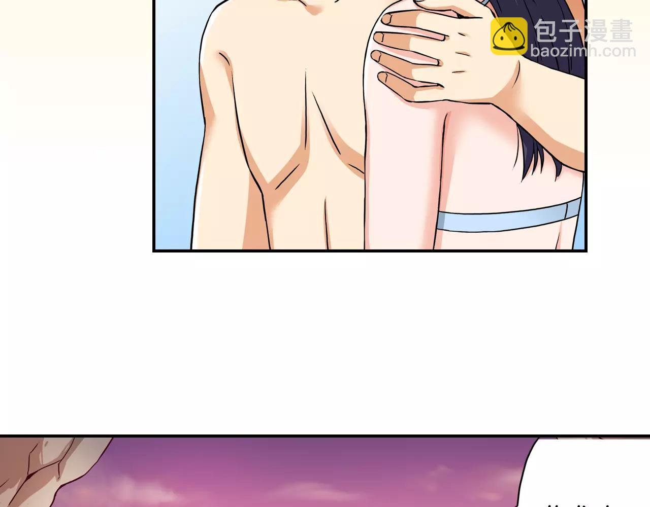 第19话 你喜欢他？