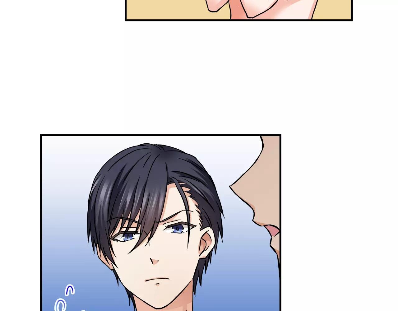 第19话 你喜欢他？