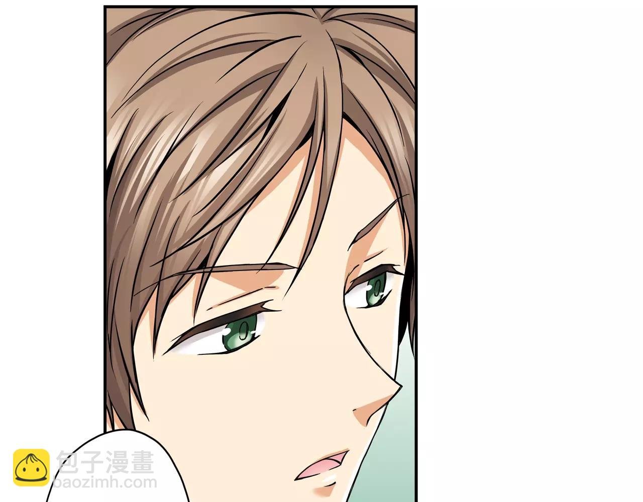 第18话 心跳的声音