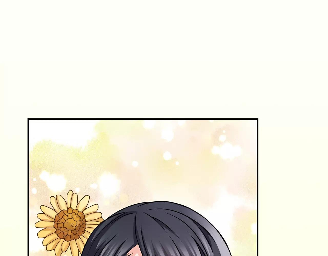 第17话 抱紧我