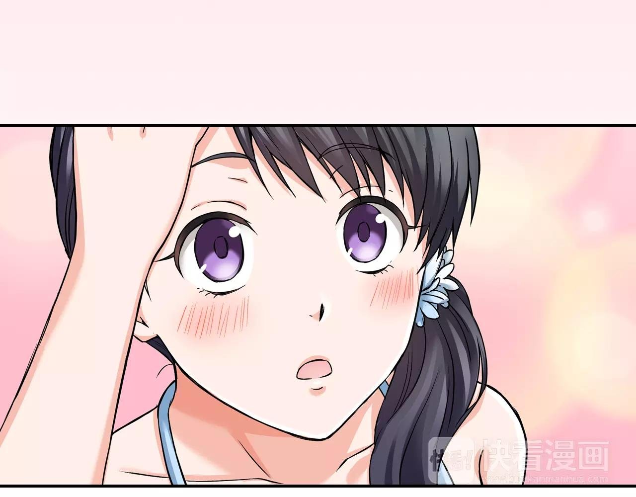 第17话 抱紧我