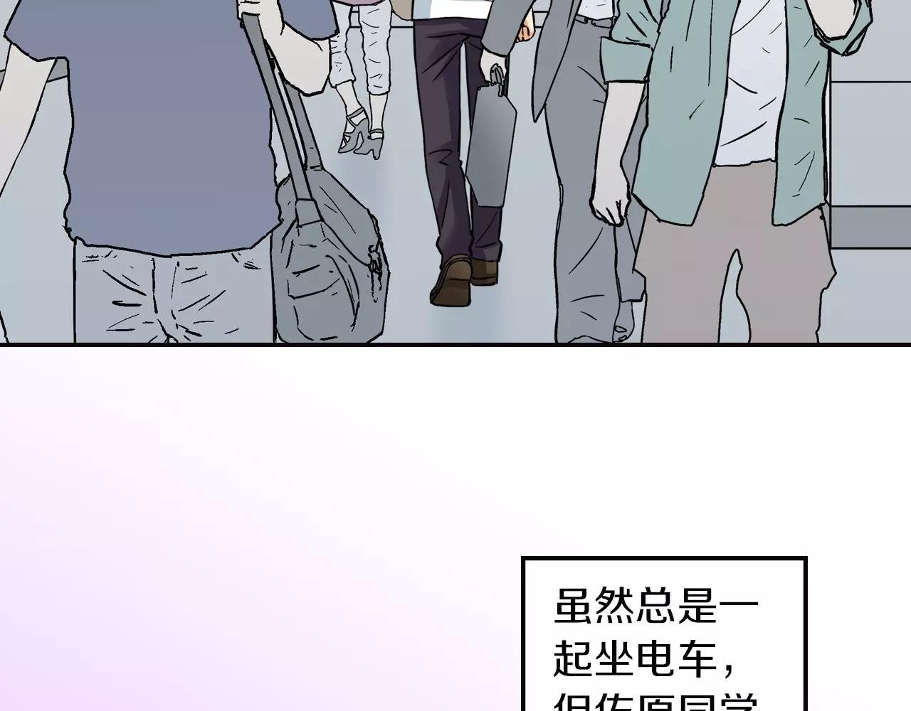 第15话 家庭