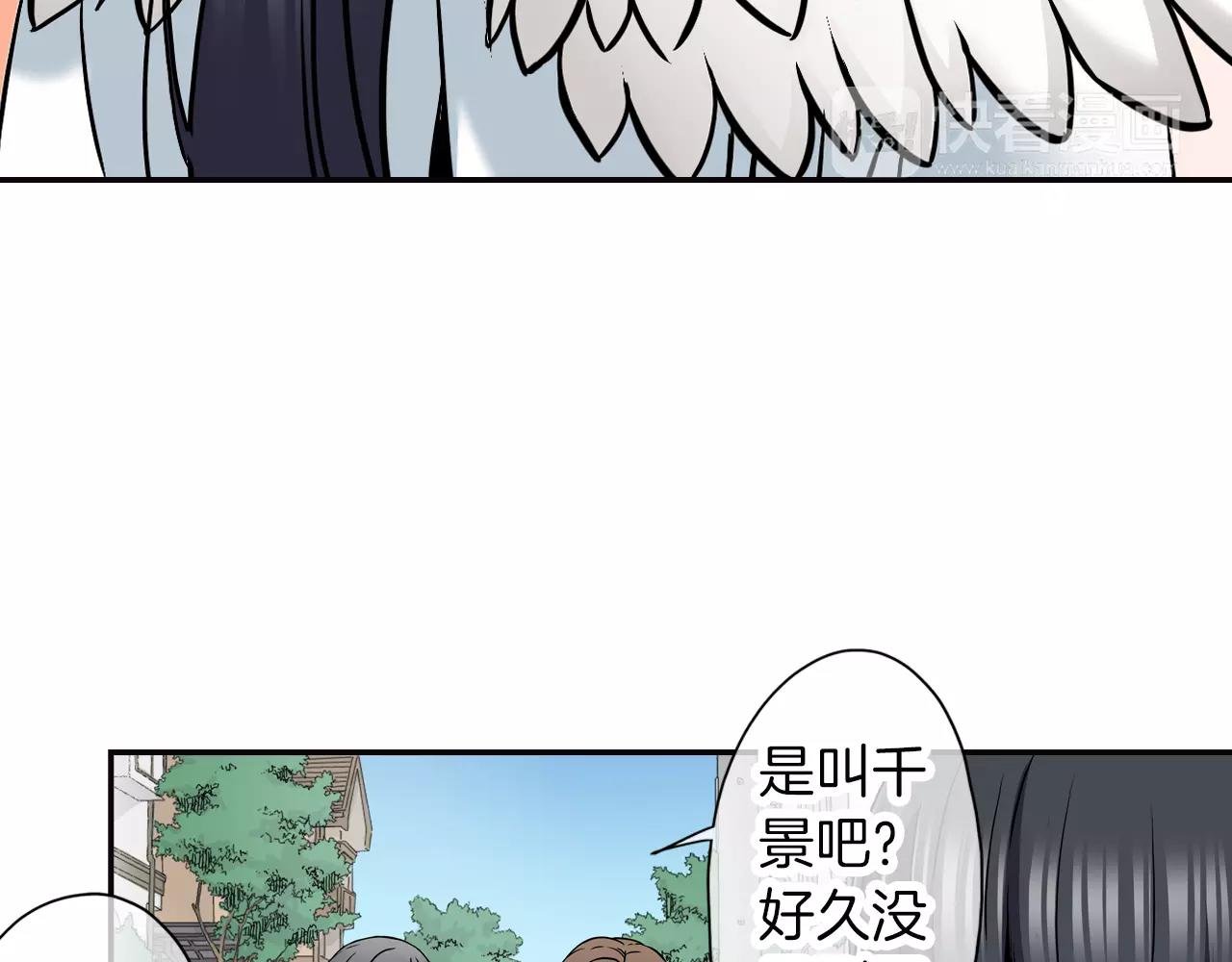 第15话 家庭