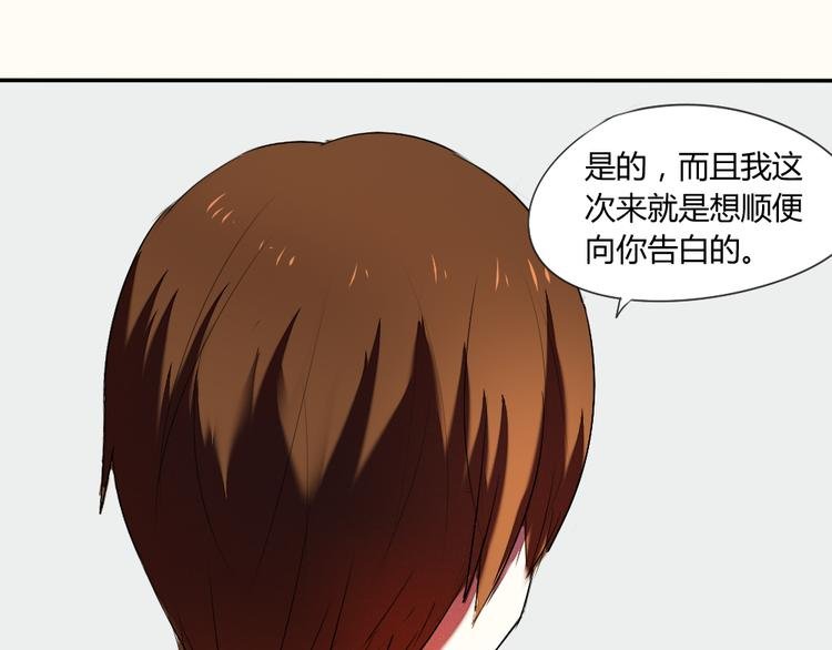 第18话 分享我们的幸福