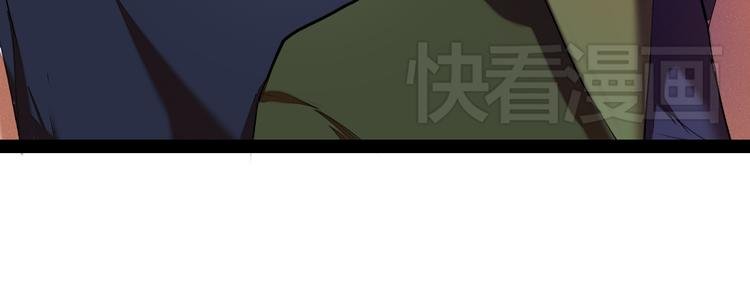 第7话 竹马的墙咚