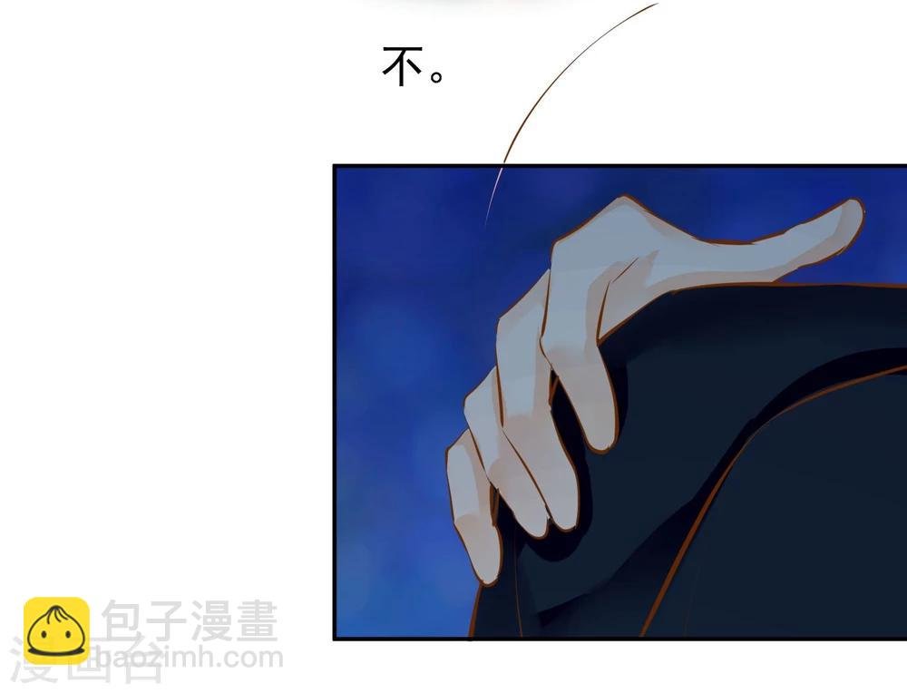 第12话 需要的是关心
