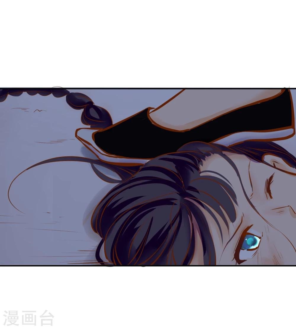 第4话 孩子王