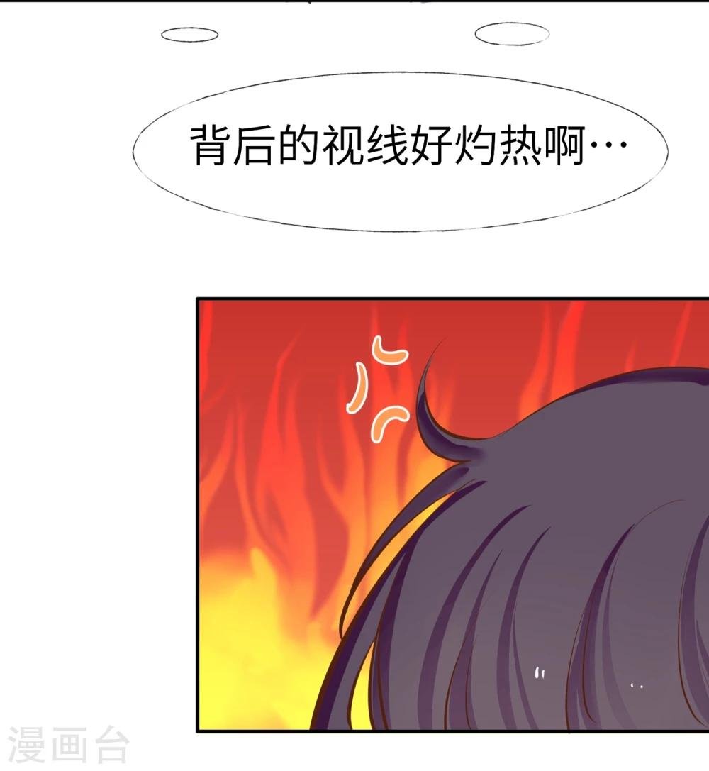第6话 福谷