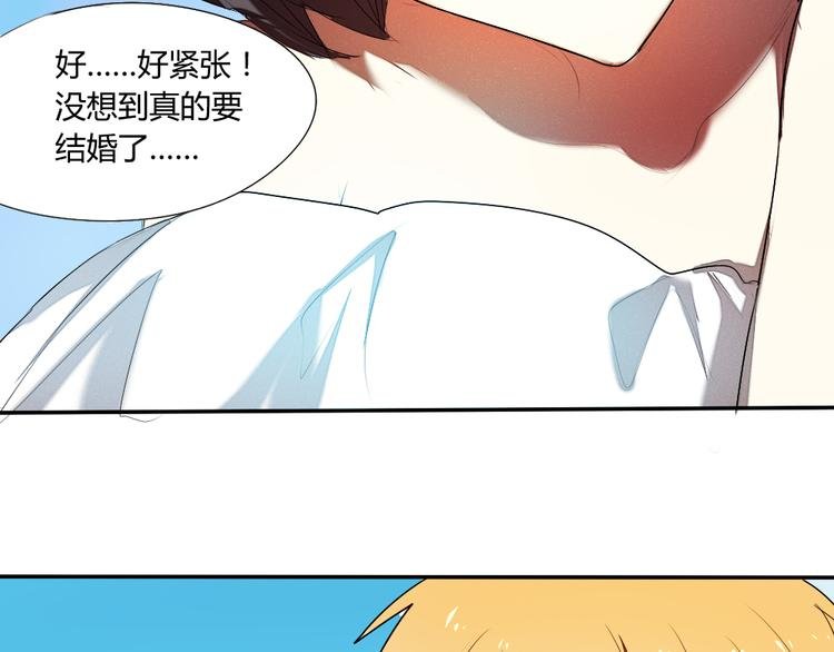 第18话 分享我们的幸福