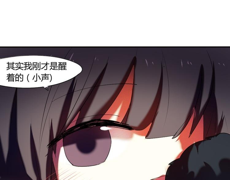 第17话 做幸福的自己