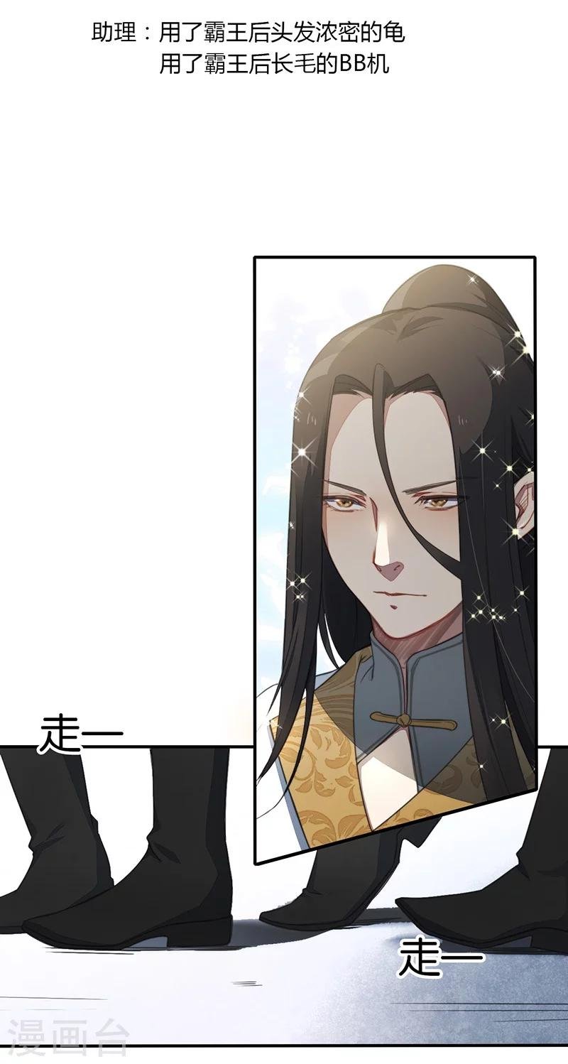 第4话 英雄主义？不把我们当朋友！