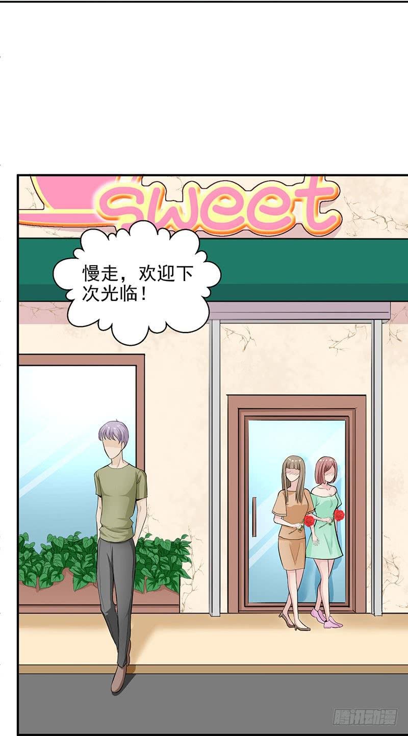 第10话 新加入的伙伴