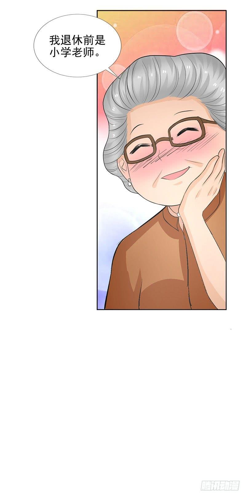 记忆中的焦糖玛奇朵