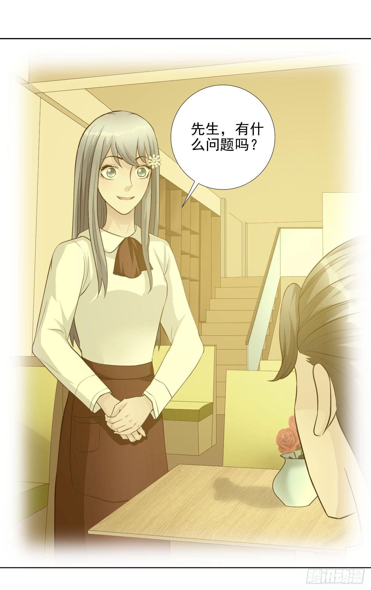 第19话 首席咖啡师的实力！