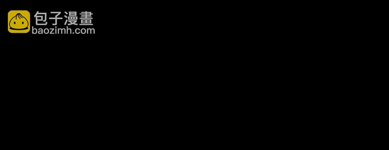 第10话 命运伴侣，剥离？