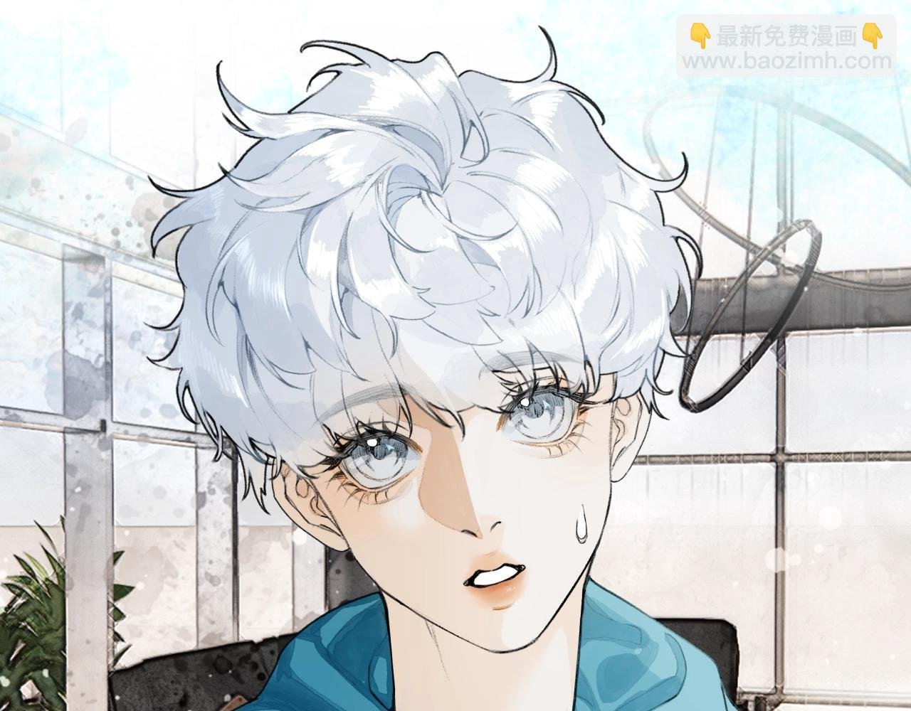 第9话 安慰