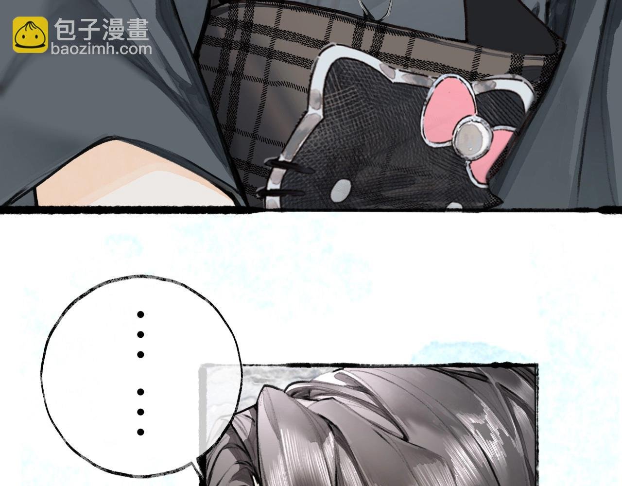 第8话 学长