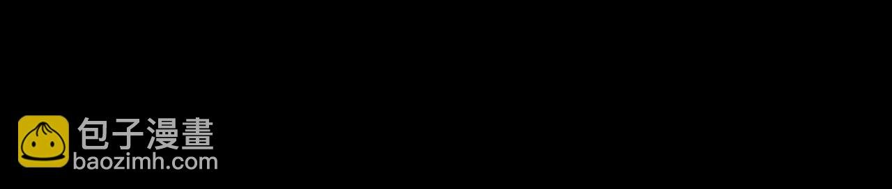 第4话 过敏