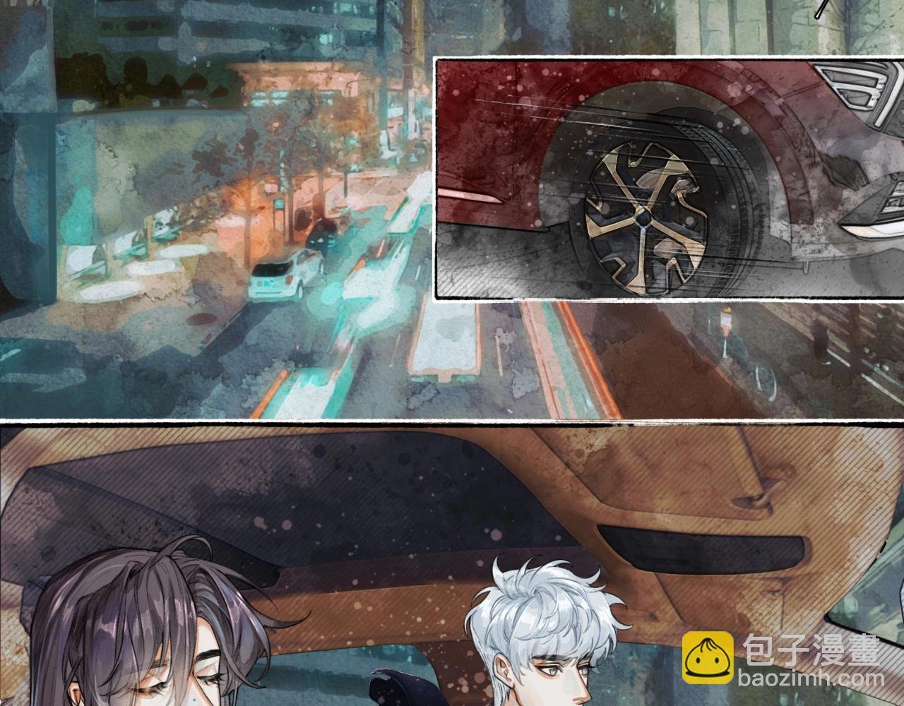 第4话 过敏