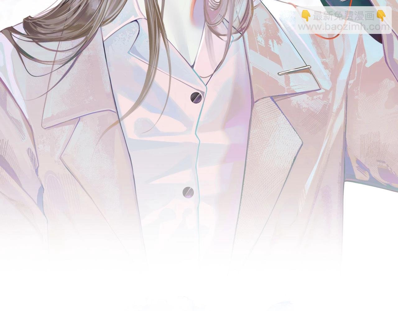 第3话 学长醉了？