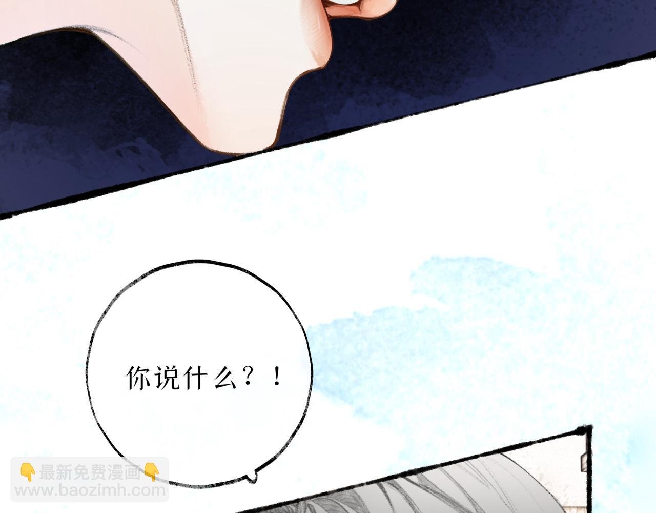 第19话 发现
