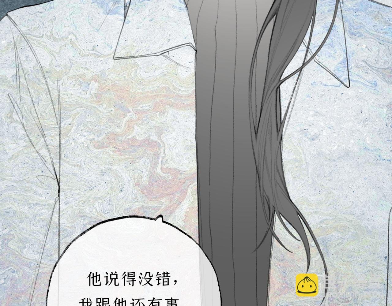 第19话 发现