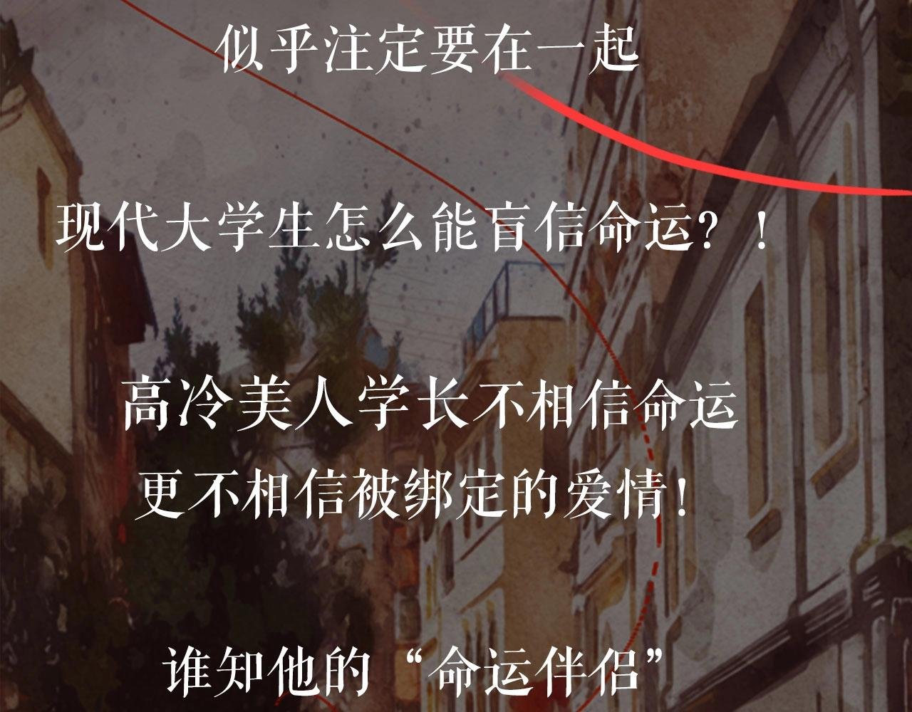 7月22日即将上线