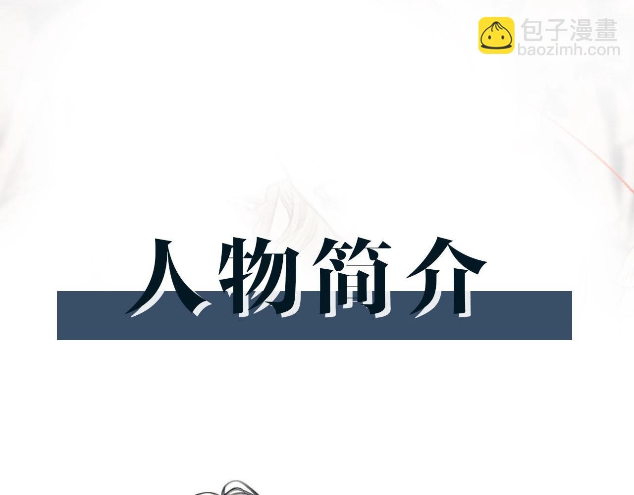 7月22日即将上线