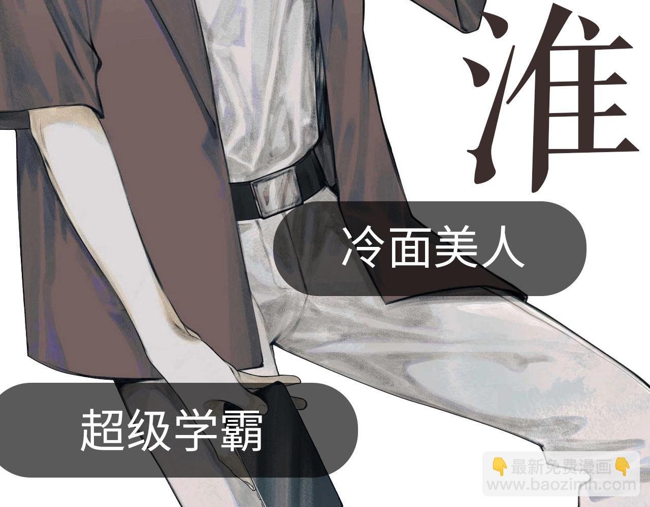 7月22日即将上线
