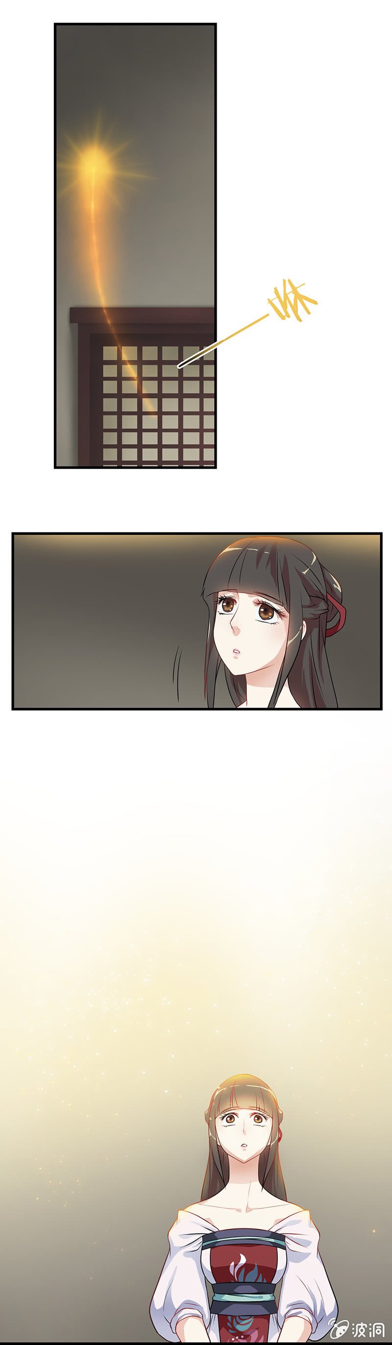 镜里观花·三