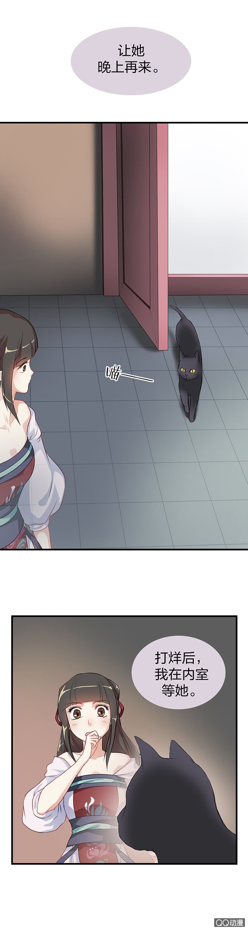 镜里观花·五