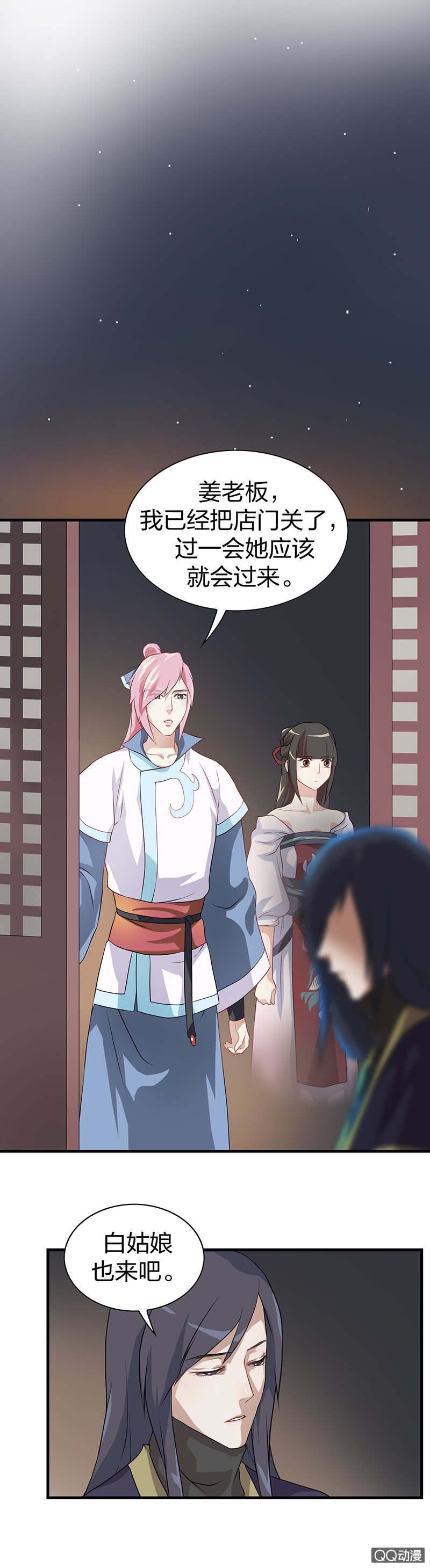镜里观花·五
